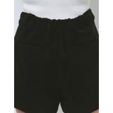 Symmetry GYDAビジューポケットショートパンツ | GYDA | 詳細画像17 