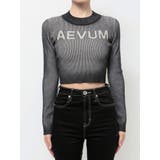 AEVUMグラデーションニットトップス | GYDA | 詳細画像17 