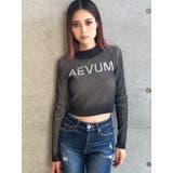 AEVUMグラデーションニットトップス | GYDA | 詳細画像36 