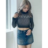 AEVUMグラデーションニットトップス | GYDA | 詳細画像48 