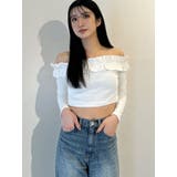 オフホワイト | フリルリブトップス | GYDA