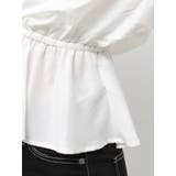 キャミレイヤードオフショルペプラムシャツ | GYDA | 詳細画像23 