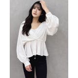 キャミレイヤードオフショルペプラムシャツ | GYDA | 詳細画像8 