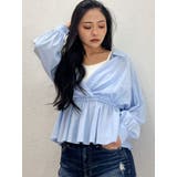 ブルー | キャミレイヤードオフショルペプラムシャツ | GYDA