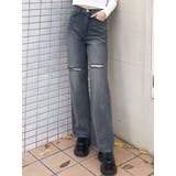 ブラック | ハイウエストKNEEダメージbijouワイドデニムパンツ | GYDA