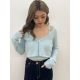 スカイブルー | Symmetry GYDA embroideryシャギーニットカーディガン【SE… | GYDA