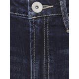 ハイウエストSIDEフリンジフレアデニムパンツ | GYDA | 詳細画像49