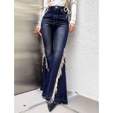 インディゴ | ハイウエストSIDEフリンジフレアデニムパンツ | GYDA