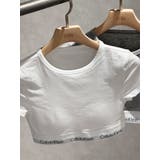 オフホワイト | CalvinKlein T-SHIRT BRALETTE | GYDA