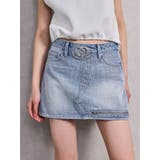 アイスブルー | GD MOLDスカートライクデニムショートパンツ | GYDA