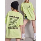 ライム | GAME HOLIC BUNNY BIG Tシャツ | GYDA