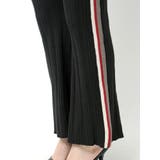 サイドラインフレアニットパンツ | GYDA | 詳細画像12 