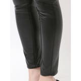 ハイウエストBACKクロスフェイクレザーパンツ | GYDA | 詳細画像19 