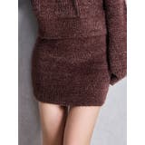 ブラウン | シャギーニットタイトミニスカートライクショートパンツ | GYDA