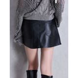 ハイウエストフェイクレザースカートライクショートパンツ | GYDA | 詳細画像16