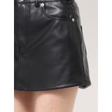 ハイウエストフェイクレザースカートライクショートパンツ | GYDA | 詳細画像23