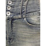 ハイウエスト STUPID IN | GYDA | 詳細画像28