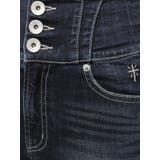 ハイウエスト STUPID IN | GYDA | 詳細画像29