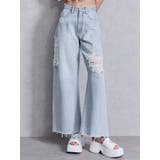 アイスブルー | ハイウエストSIDE straight line | GYDA