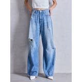 ブルー | ハイウエストGG Stitch Barrel Leg ダメージデニムパンツ | GYDA