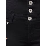 ハイウエストバッククロスダメージスキニーデニムパンツ | GYDA | 詳細画像32 