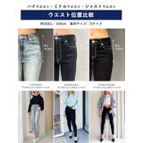 ハイウエストワンウォッシュスキニーパンツ | GYDA | 詳細画像18