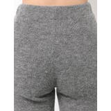 ニットフレアパンツ | GYDA | 詳細画像14