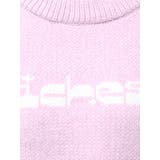 Richest ラメベロアモールショートニットトップス | GYDA | 詳細画像28 