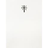 GENUINE BUNNYスウェットパーカー | GYDA | 詳細画像38 