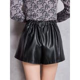 フェイクレザーレイヤーショートパンツ | GYDA | 詳細画像45 