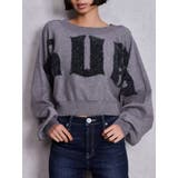 グレー | FLUKE インターシャラメニット 2WAYトップス | GYDA