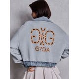 reversible chain Symmetry | GYDA | 詳細画像2