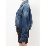 reversible chain Symmetry | GYDA | 詳細画像20