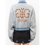 reversible chain Symmetry | GYDA | 詳細画像29