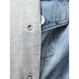 reversible chain Symmetry | GYDA | 詳細画像33