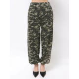 GYDA bijou Gcamouflage ジョガーパンツ | GYDA | 詳細画像8 