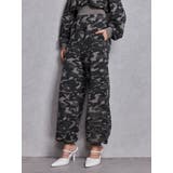 ミックス | GYDA bijou Gcamouflage ジョガーパンツ | GYDA