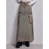 ハイウエストG bijou CARGOデニムロングスカート | GYDA | 詳細画像23 