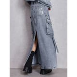 アイスブルー | ハイウエストG bijou CARGOデニムロングスカート | GYDA