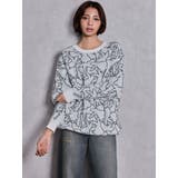 BUNNY patternニットトップス | GYDA | 詳細画像6 