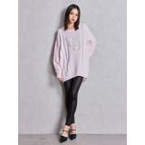 GGサガラ刺繍ケーブルニットトップス | GYDA | 詳細画像19