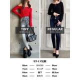 【TINY】ハイウエストウエストクロススキニーデニムパンツ | GYDA | 詳細画像40