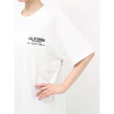 TWIN VIBES ONLY BUNNY BIG Tシャツ | GYDA | 詳細画像27 