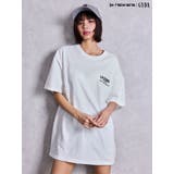 TWIN VIBES ONLY BUNNY BIG Tシャツ | GYDA | 詳細画像4 
