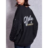 Valdy studded bijouスウェットトップス | GYDA | 詳細画像1