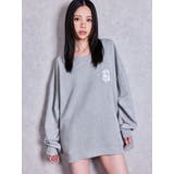 Valdy studded bijouスウェットトップス | GYDA | 詳細画像11