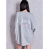 Valdy studded bijouスウェットトップス | GYDA | 詳細画像12