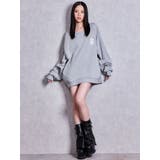 Valdy studded bijouスウェットトップス | GYDA | 詳細画像13