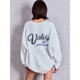 Valdy studded bijouスウェットトップス | GYDA | 詳細画像8