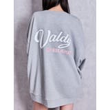 グレー | Valdy studded bijouスウェットトップス | GYDA